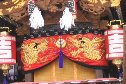 飾り幕(神功皇后応神天皇平産す...