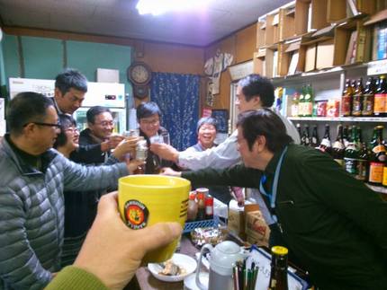 御手洗酒店（大分紀行①）