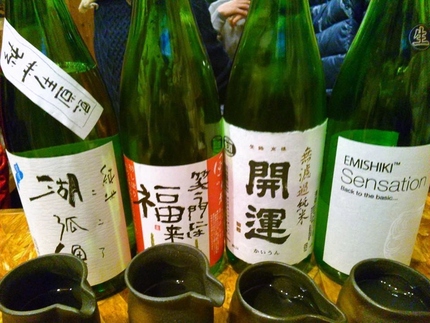 『へべれ家』