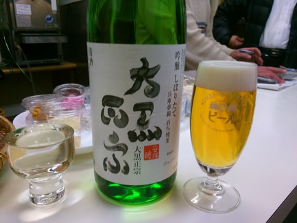 原酒店　初見参！