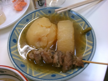 大黒正宗・雪彦山のアテは！