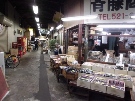 旦過市場の乾物屋！