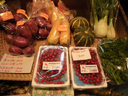 珍しい野菜・果物類！