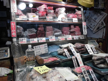 クジラ肉専門店！