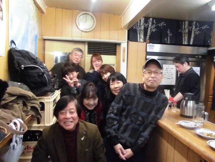 公園前でオフ会！