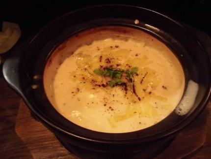 『味噌豆乳リゾット』