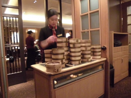 飲茶が4種類！