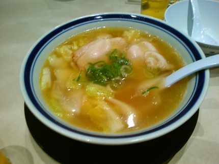 ふうりんラーメン！
