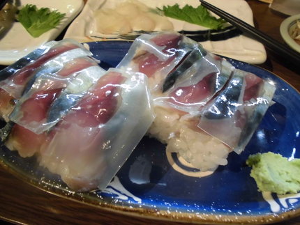 またまた『〆さば押し寿司』