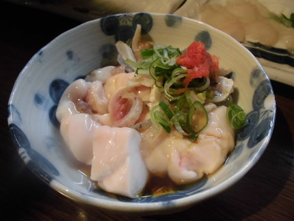 またまた『白子』