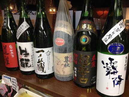 お勧めの日本酒！