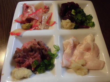 クジラ珍味4種盛り合わせ！