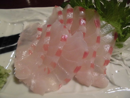 謎の魚の正解です！