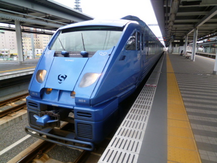 ブルーのソニック