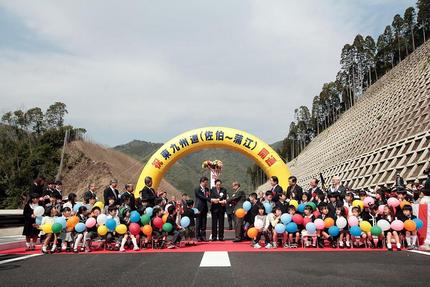 東九州道 祝・大分県内全線開通...