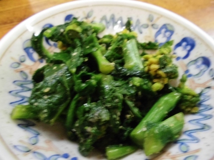菜の花のおひたし！