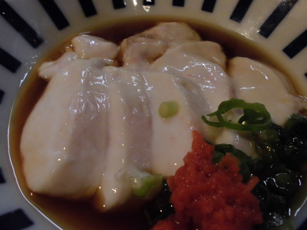 まふぐ生白子！