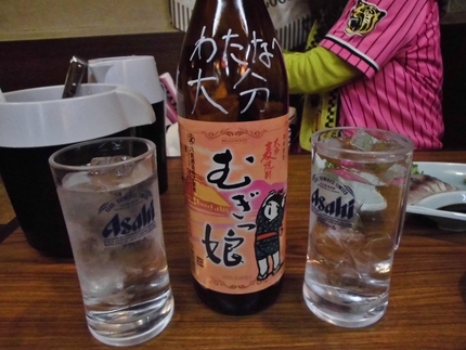 「むぎっ娘（八鹿酒造）」