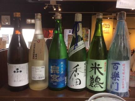夏酒の入れ替え！