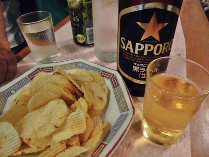 ポテチで黒ラベル！
