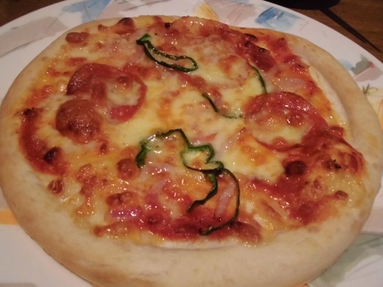 pizza！