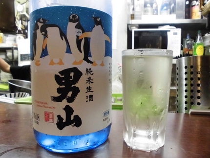 夏酒！男山