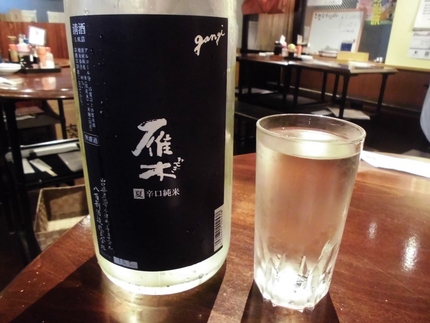 雁木の夏酒！