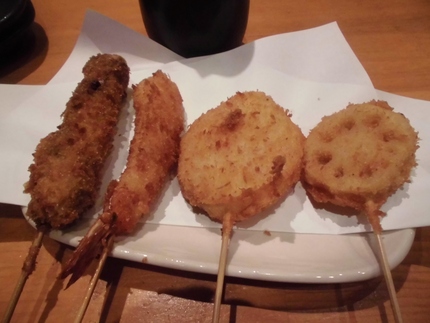 串揚げ！
