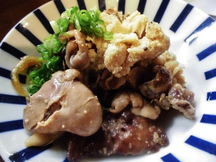 珍味ハモのホルモン！