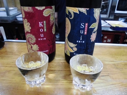 ワインのようなお酒！