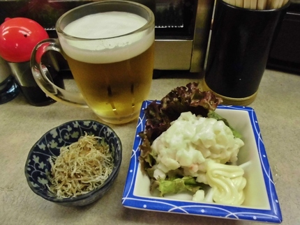 ポテサラ、ジャコおろし１５０円...