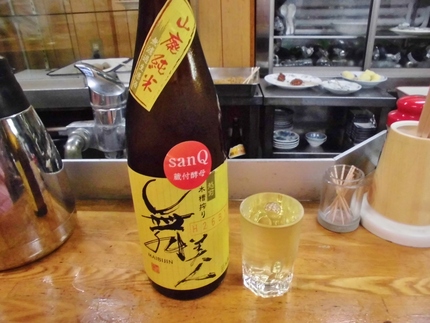何と！酸度4.0の酒！