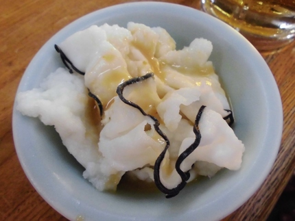 公園前世界長（佐藤商店）