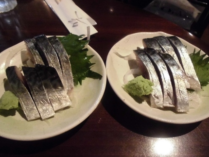 鯖きずし！