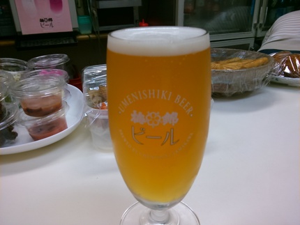 梅錦の生地ビール！