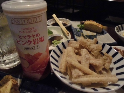 ハモ骨せんべい！