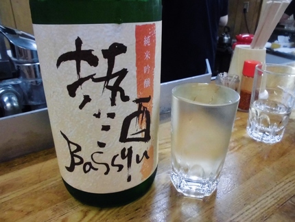 『抜酒（Bassyu）』