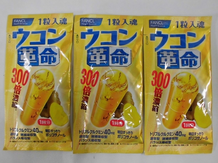 お酒の友！