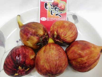 無花果