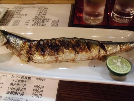 初秋刀魚の塩焼き！