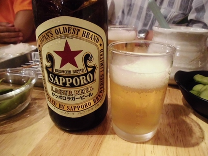 赤星！
