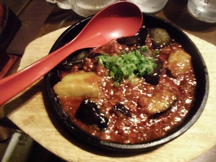 麻婆茄子！