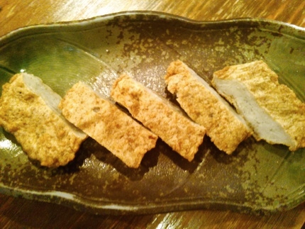 宇和島じゃこ天！