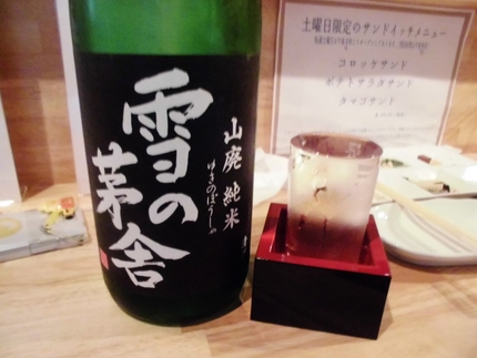 牛すじ煮こごりで！