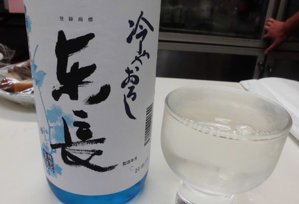 冷やおろし解禁日です！