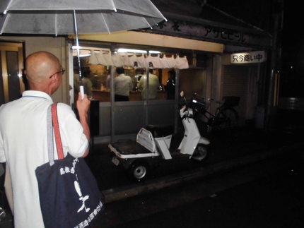 雨の中を移動！