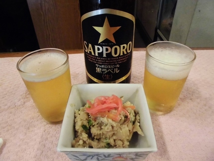 手作りおから！