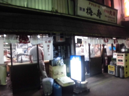 京橋立ち呑み・丸進！