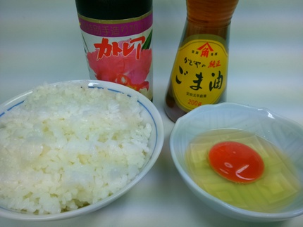 卵かけご飯に胡麻油！