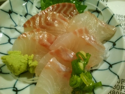 グレの刺身180円！